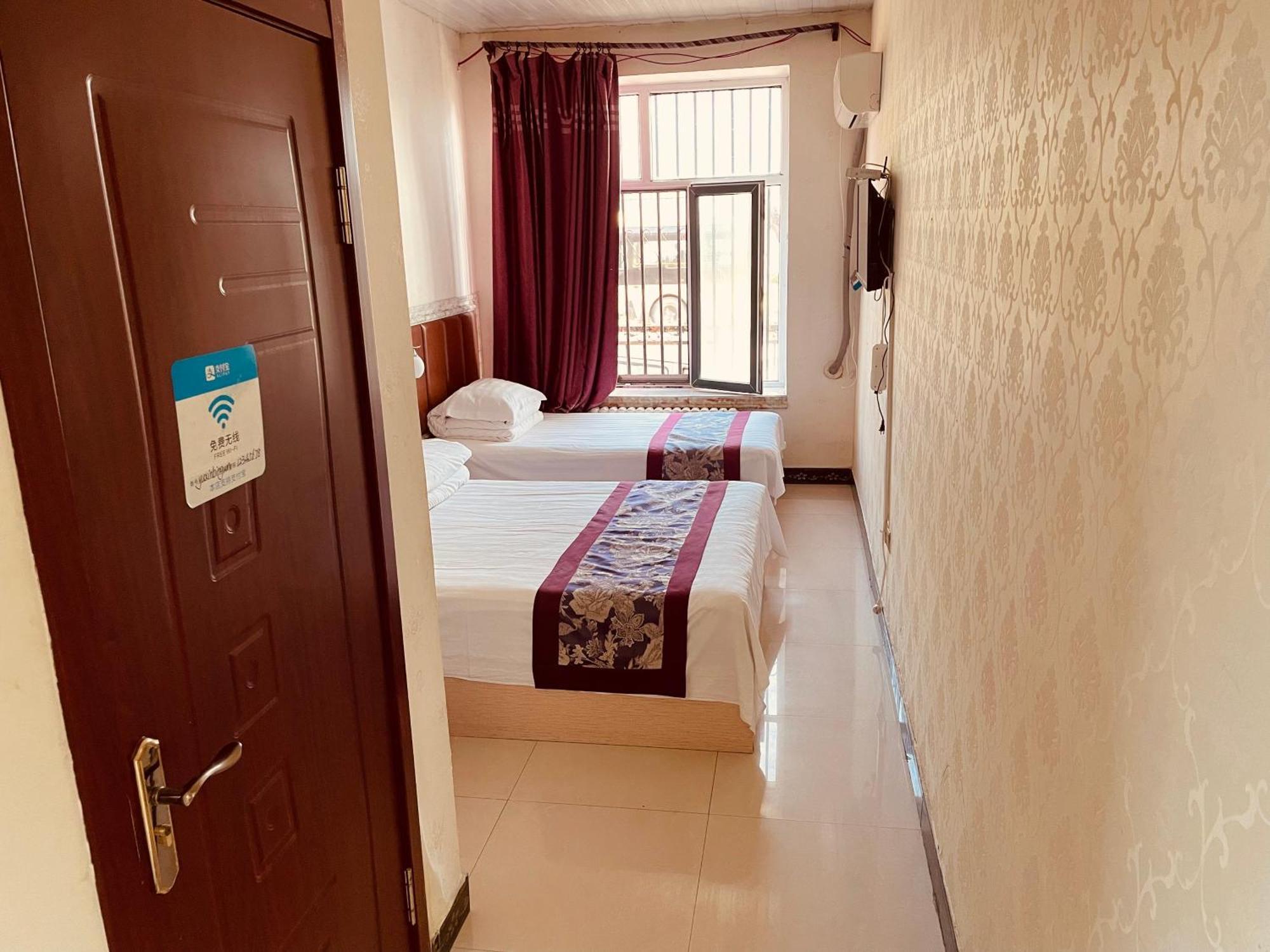 哈尔滨机场东方红运宾馆 Hotel ห้อง รูปภาพ
