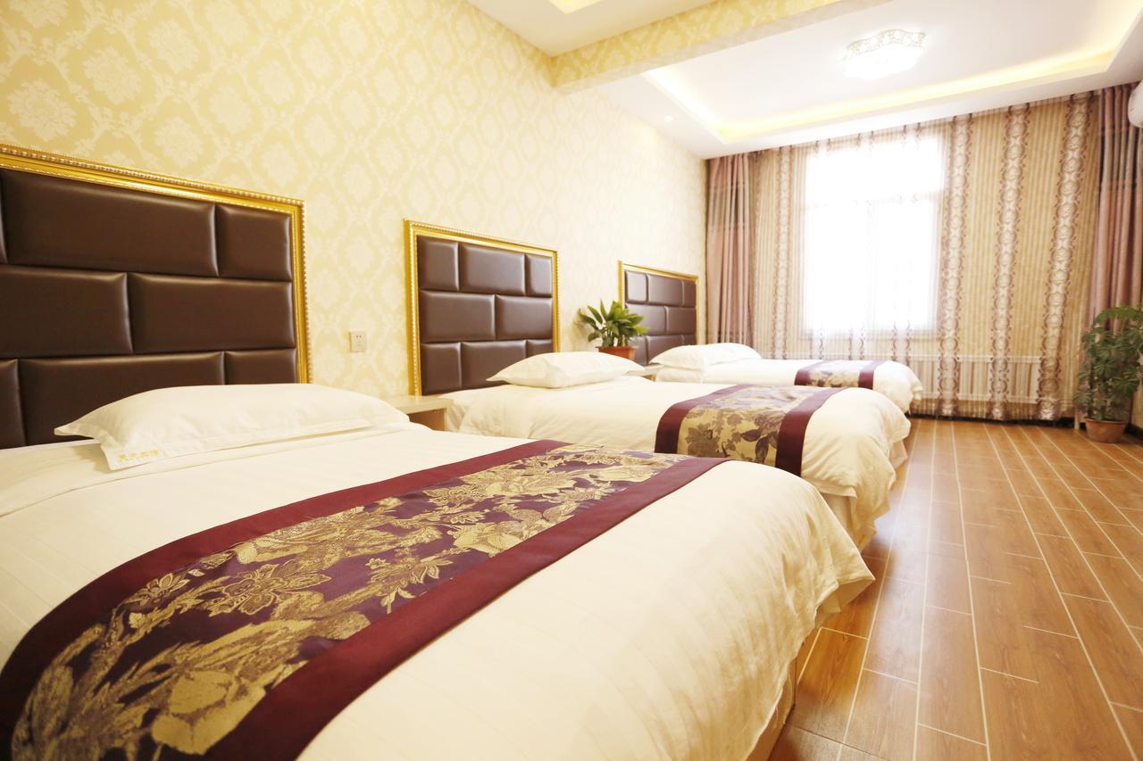 哈尔滨机场东方红运宾馆 Hotel ภายนอก รูปภาพ